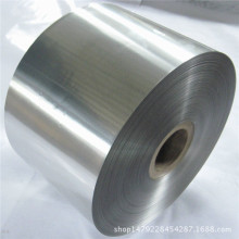 �����X��0.4mm 5056�X��0.5mm  0.2mm�X�� 0.15mm 0.1mm�X��