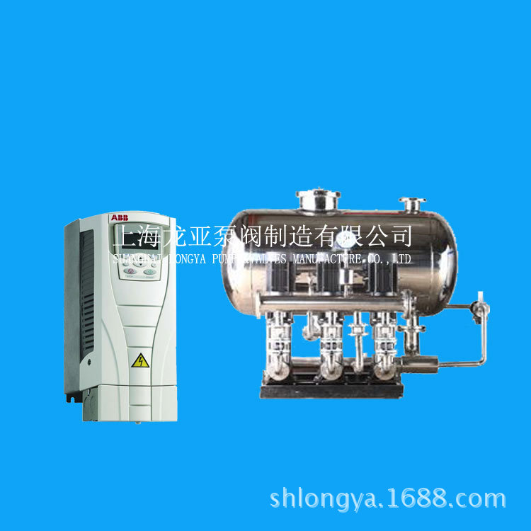 LGNZ型微机控制变频调速恒压供水设备 食品高水质供水系统