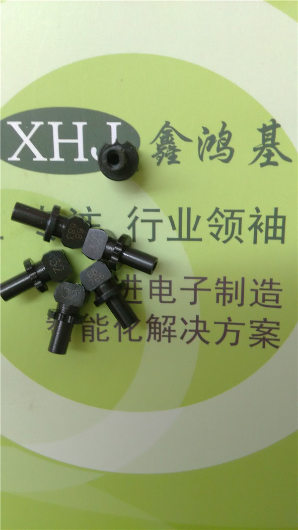 Yamaha YV100II Nozzle 0603 0402 Round Hole Black Material Yamaha YV100II Nozzle 0603 0402 Round Hole Black Material