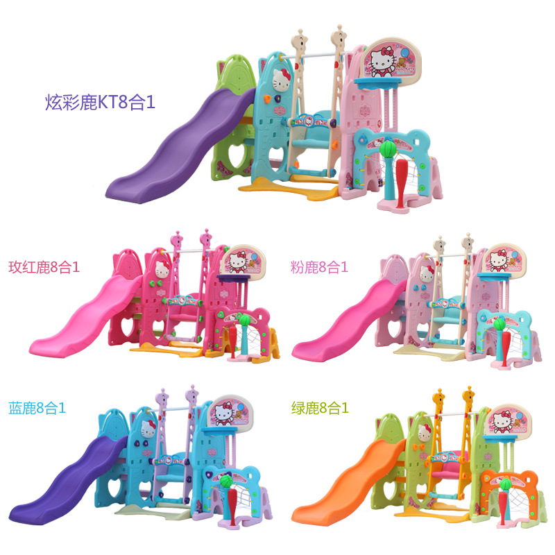 Universal slide