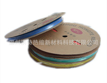 �S��ֱ�N1KV&Phi;6��s���տs�ܲ�ɫ��ɫ��|�o�ן�s�׹ܽ^���׹�