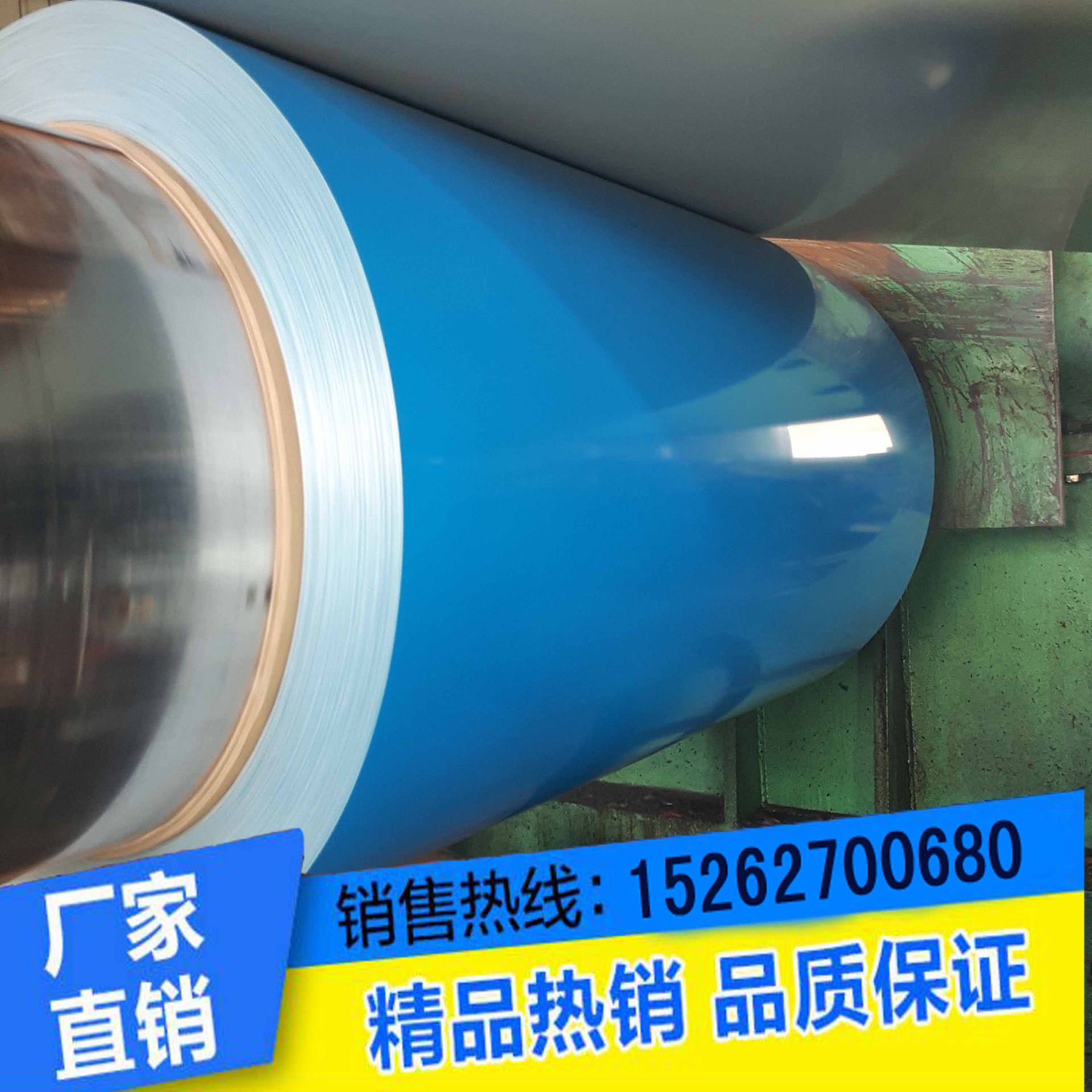 南通辉煌各种规格彩涂卷 镀锌卷板定做氟碳彩钢卷板彩涂彩钢厂家