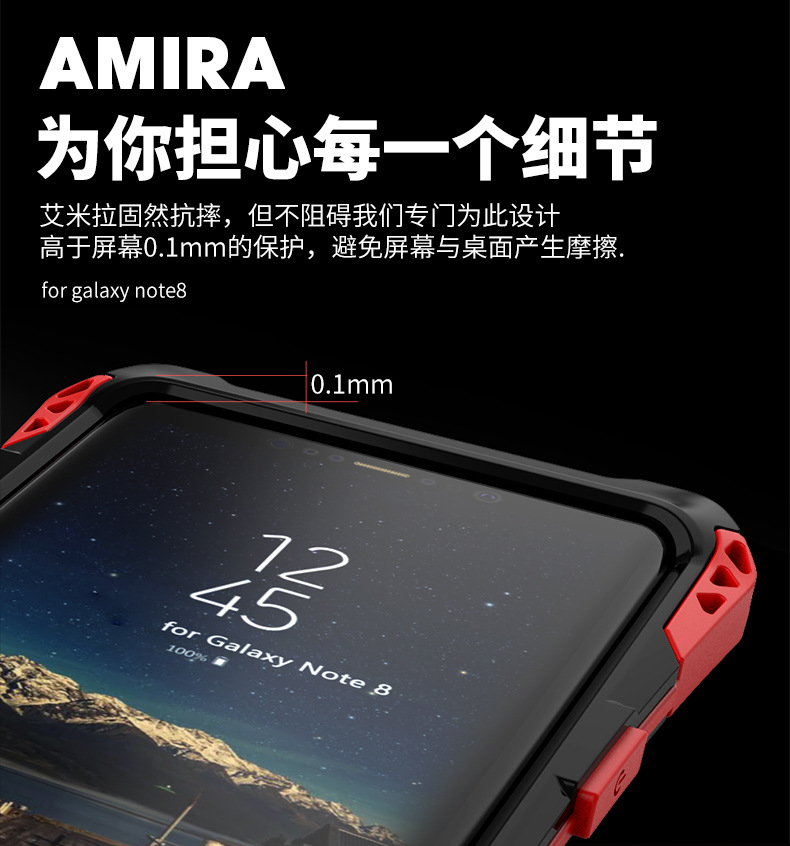 R-Just Amira Heavy Duty Dirtproof Shockproof Rainproof Aluminum Metal Bumper Carbon Fiber Back Cover Case for Samsung Galaxy Note 8