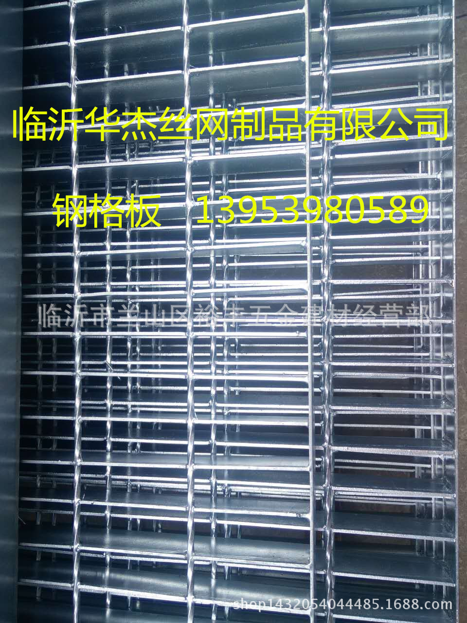 HDG Steel Grating Steel grid cover plate Foot pedal Drain cover Decorative grille direct deal