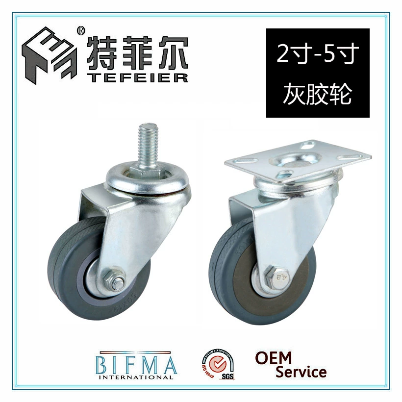 Самый продаваемый от производителя серый резиновый колесный тележка на колесиках для супермаркетов, медицинский ролик, склад, специальное универсальное колесо