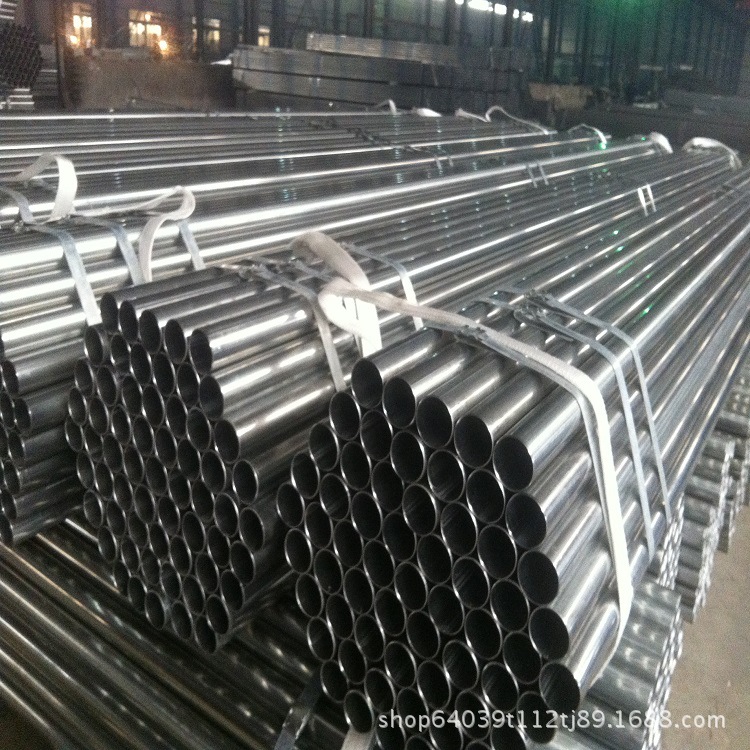 流体液压钢管价格 45#冷轧/冷拔精密无缝钢管 GB3639液压钢管现货