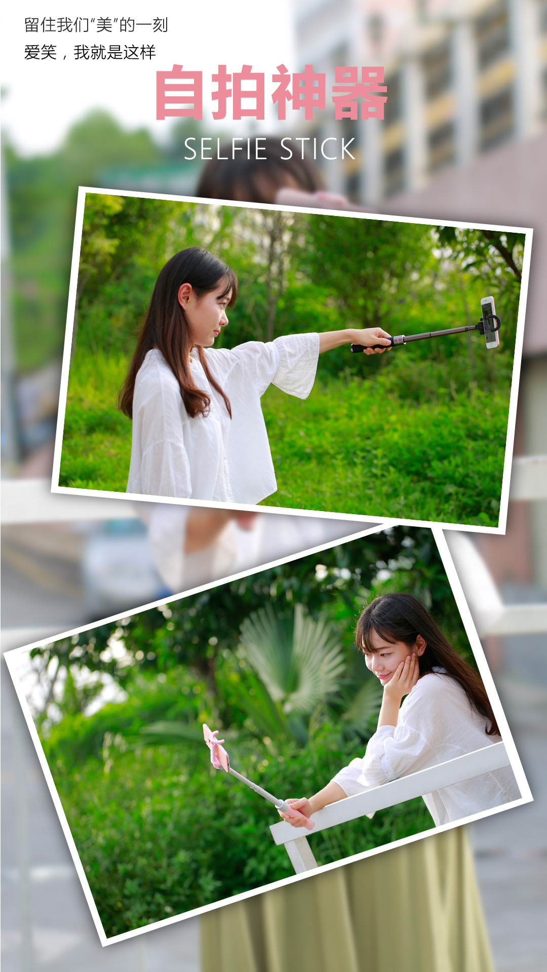 Bâton selfie en Alliage d aluminium - Ref 3386632 Image 13