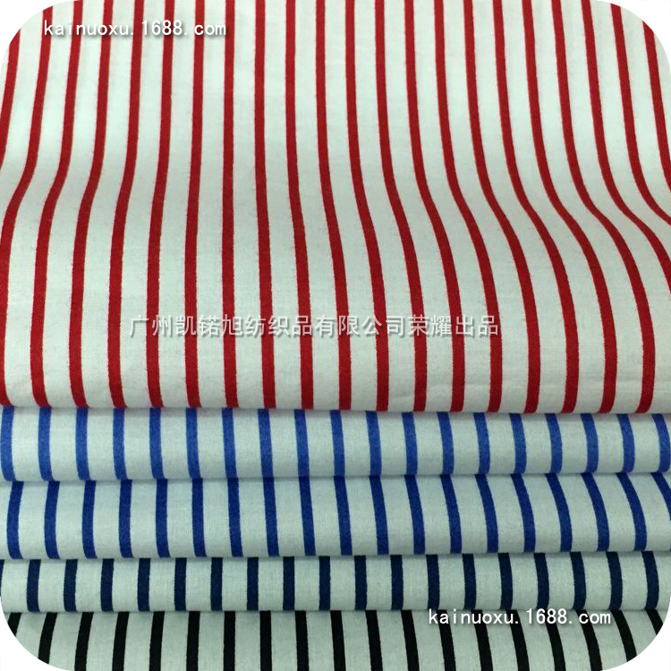 全棉平纹印花布 5mm条纹 男女衬衫印花布 吊带衫印花面料 几何条