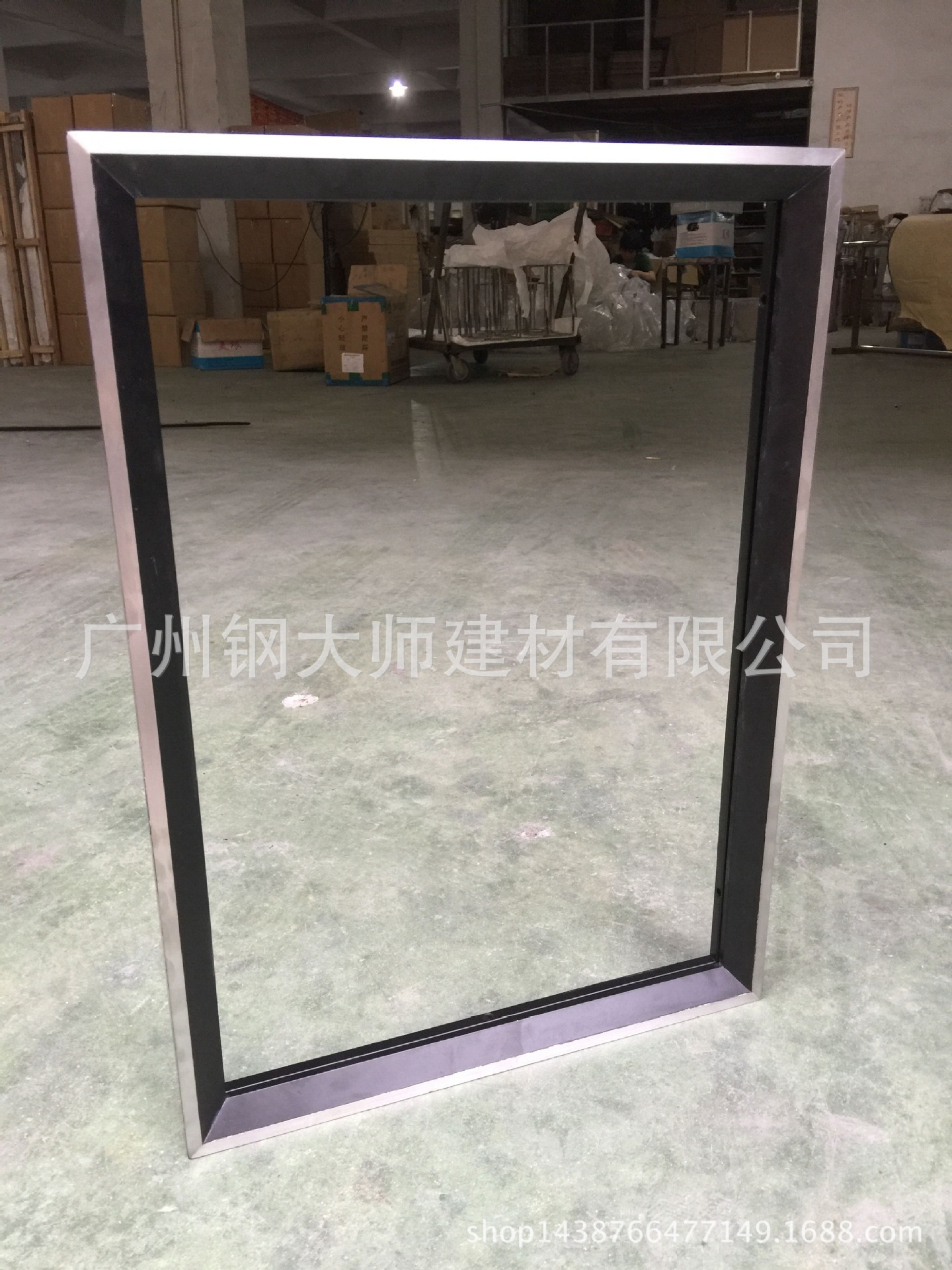 QQ图片20150901154525