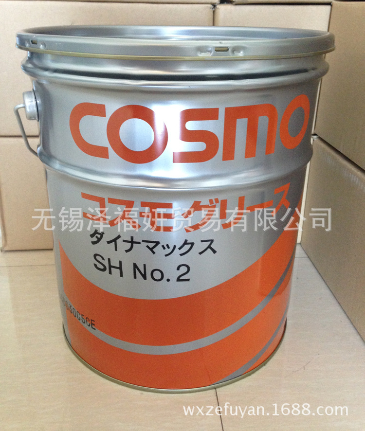 锂基润滑脂   润滑脂 16KG  价格面议