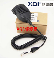 XQFVX2508 VXD-7200ػMH-67A8J