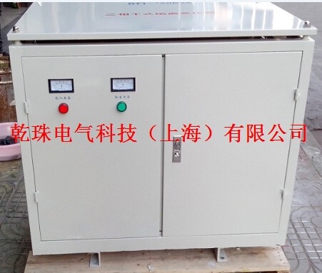 320KVA/320KW三相隔离变压器 1140V转660V或1140V变660V控制变压