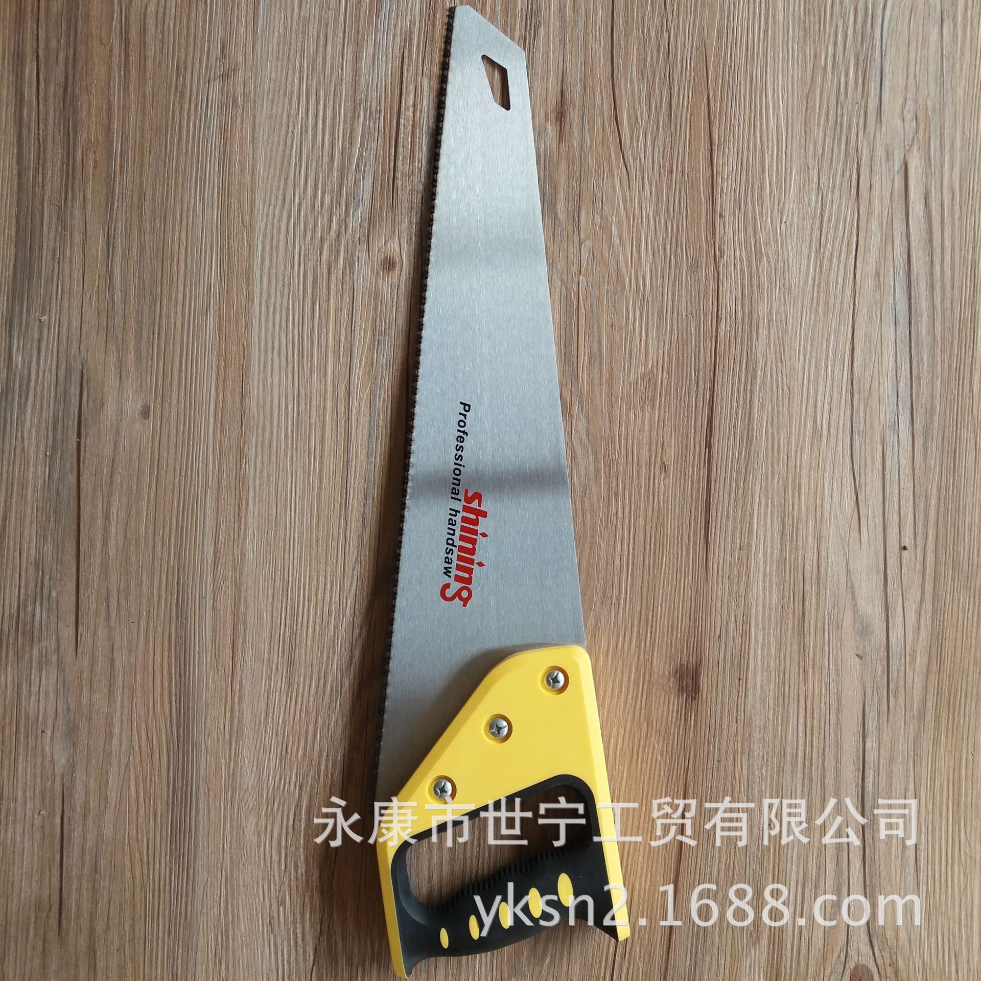 不用开齿园林木工磨齿锯 永康厂家直销