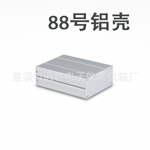 һ�wʽ�X�Ͳ��⚤ ���Κ� �Ӿ��X�� 88̖34*74*100 �ֳ�ʽ�X�⚤