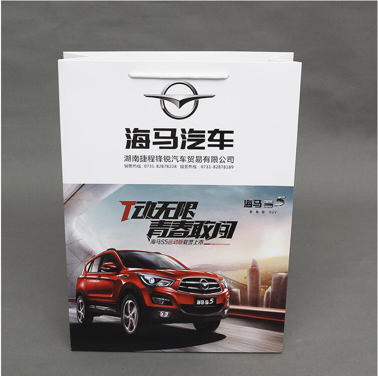 QQ图片20170317124322