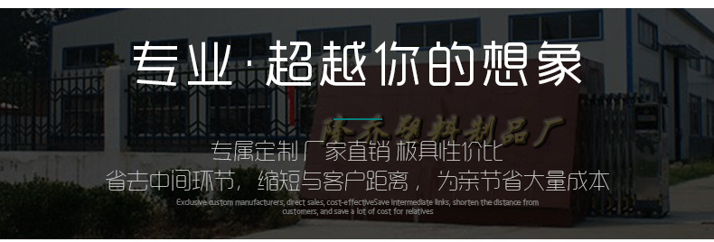 详情_14