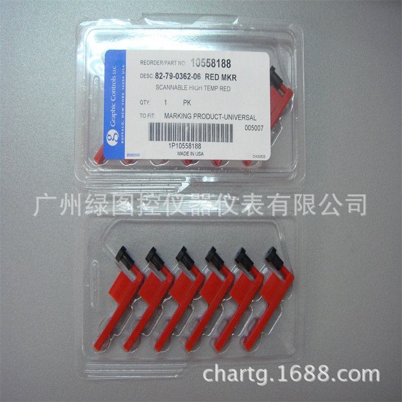 HONEYWELL记录笔头原装82-39-0202-06 霍尼韦尔DR4200记录笔原装