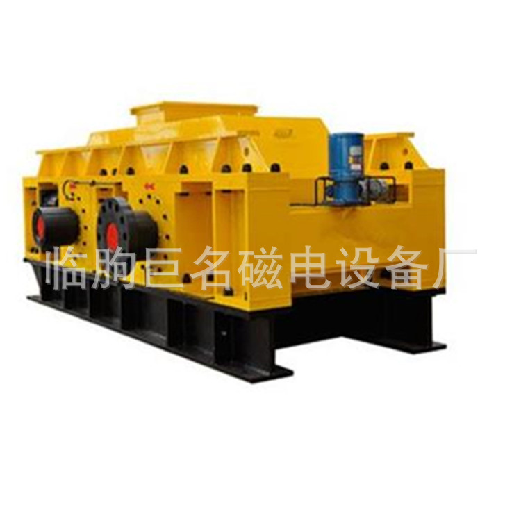 2345截图20170519164741