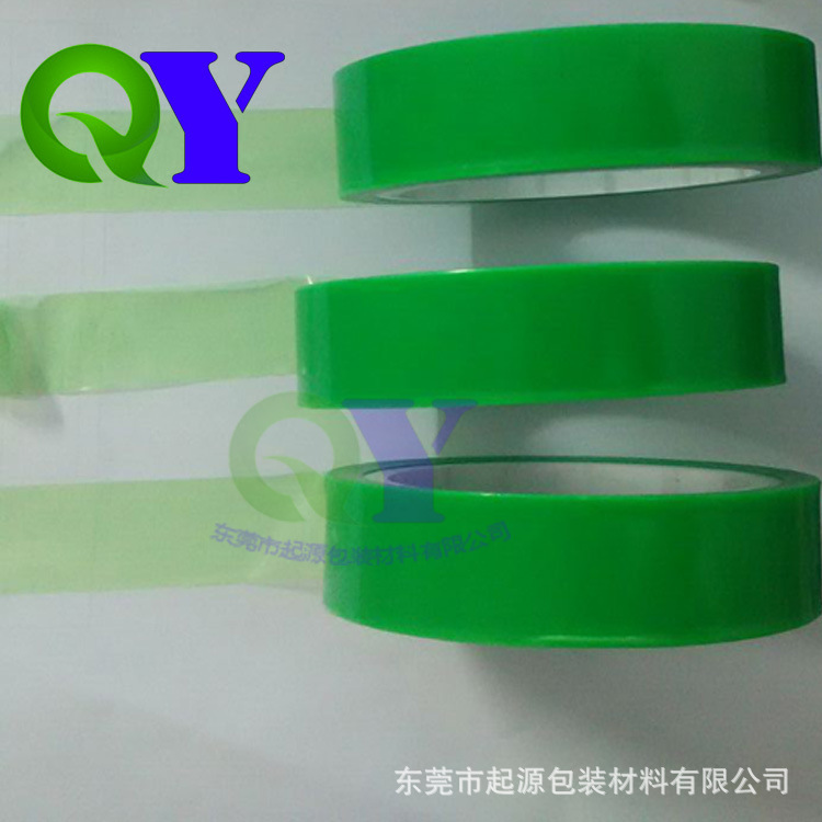 厂家直销电路板保护专用 橡胶胶水 中中粘度耐温PE绿色保护膜