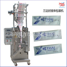 �o�w���AҺ���b�C ���w���yƷ�ԄӰ��b�C ɳ��������߅����b�C