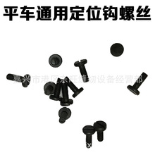 ƽ�p�Cᘰ����ƽ�p�C�C�������X��ᔉ��_��ᔿp�x�C���