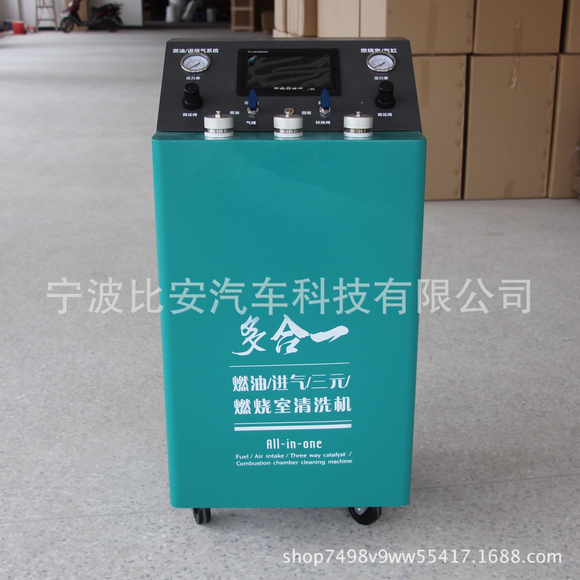 微信图片_20171217233755