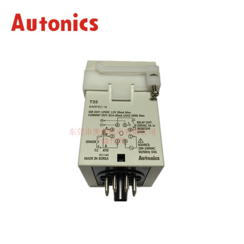Autonics奥托尼克斯温度控制器 T3S-B4RP2C-N 原装温控器全新正品