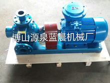 直连式液化气液氨泵 加气泵 螺杆泵 增压泵转子式滑片泵 卸车软管