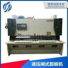 ԴP䓼C ҺlʽC ȫؼCռC