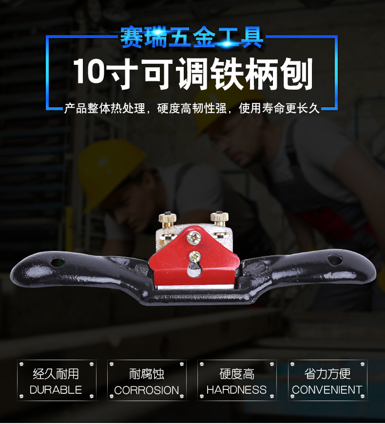 10寸_01
