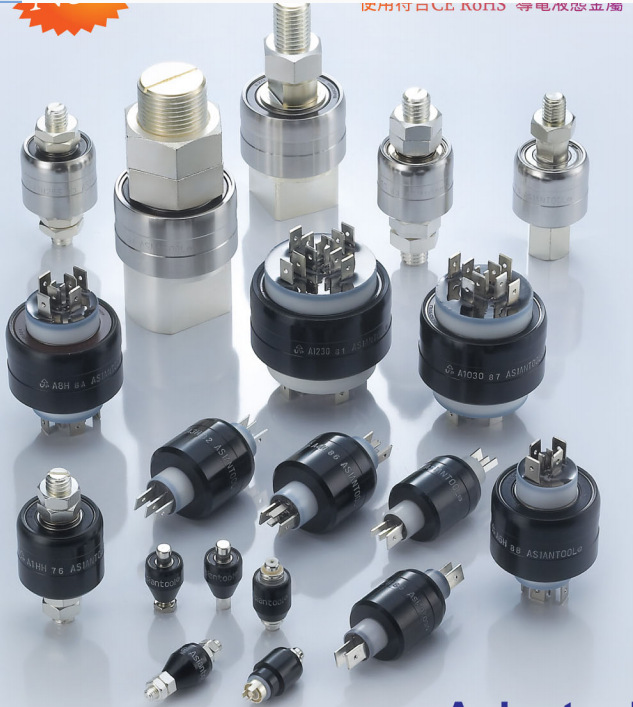 远路优势供应台湾ASIANTOOL滑环H63016