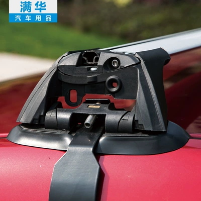 Luggage Rack rack cross bar special modification