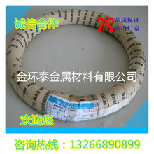 ���n�M��304���P���䓾����� �F؛�߾��͸��g