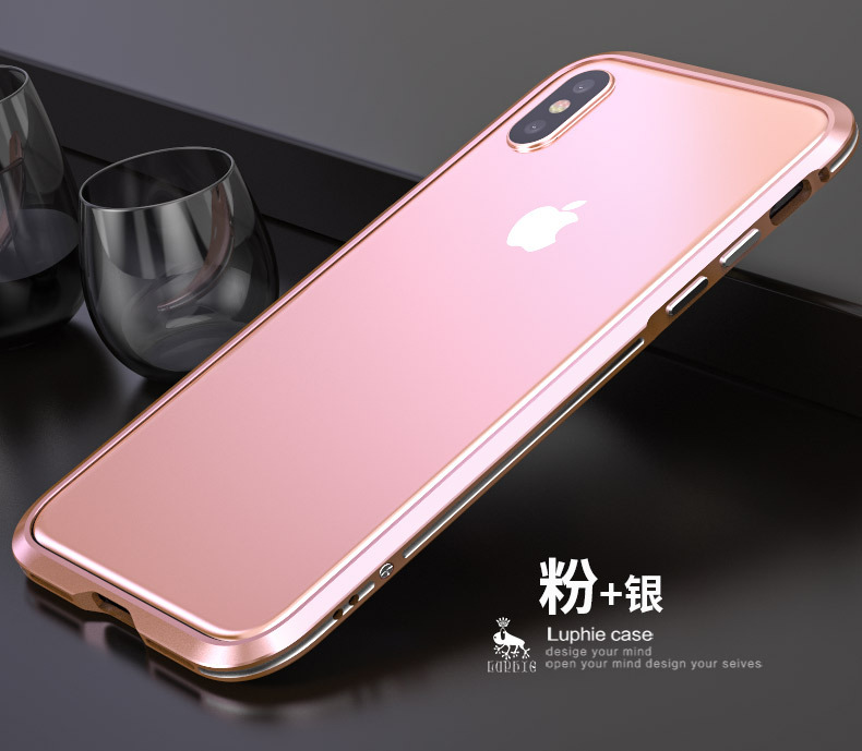 Luphie Bicolor Blade Sword Slim Light Aluminum Bumper Metal Shell Case for Apple iPhone X