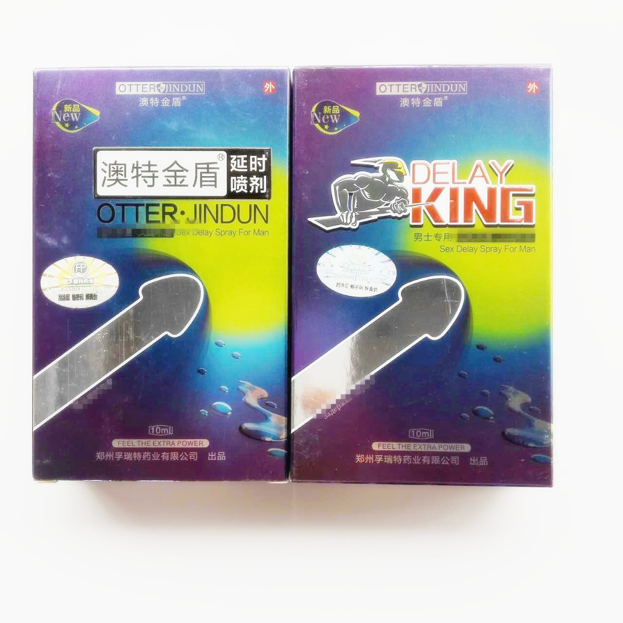 SUPER VIGA SPRAY Супер Вига, спрей для продления полового акта 10ml (ID ...