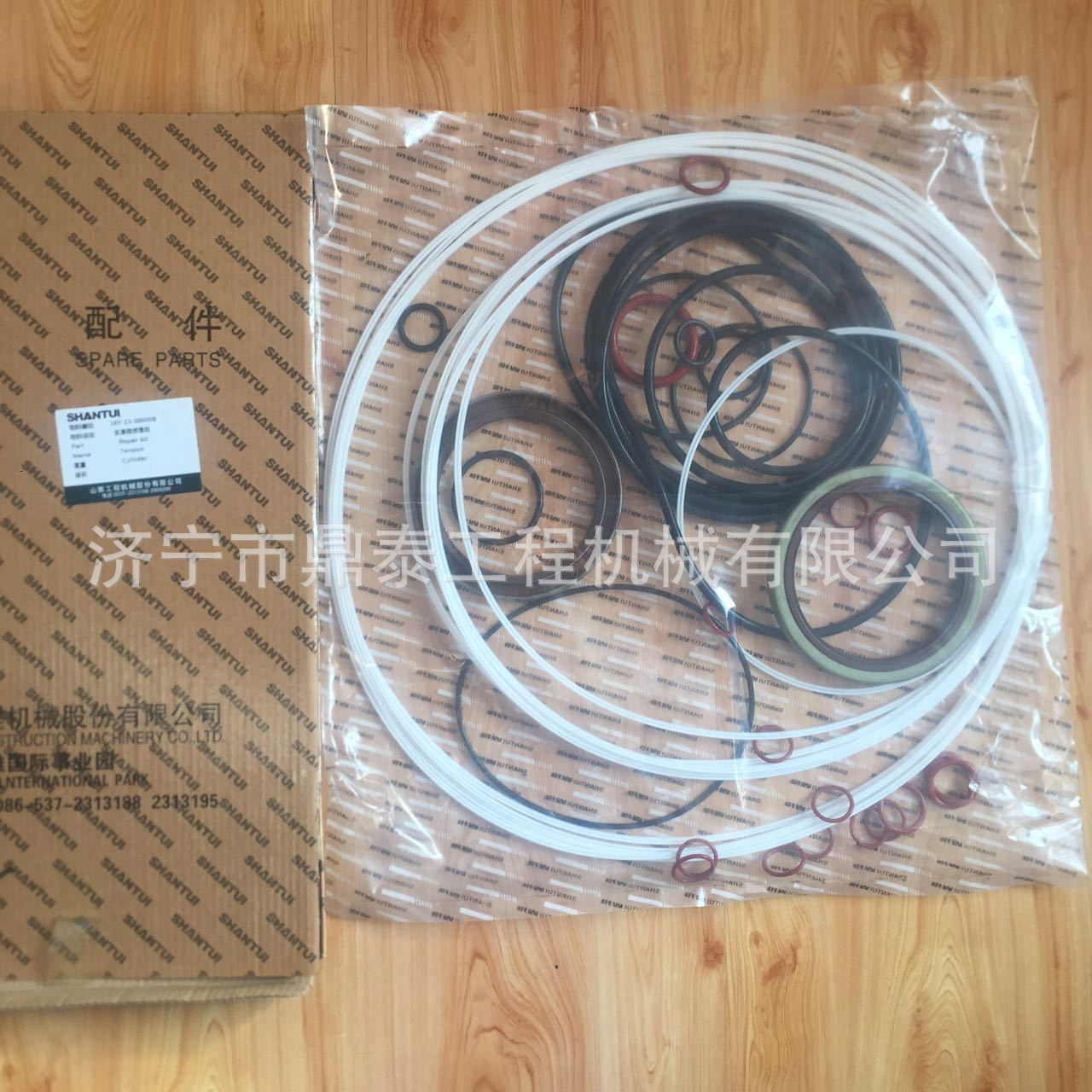 现货批发 推土机配件 山推SD16推土机 变矩器修理包 175-13-00001