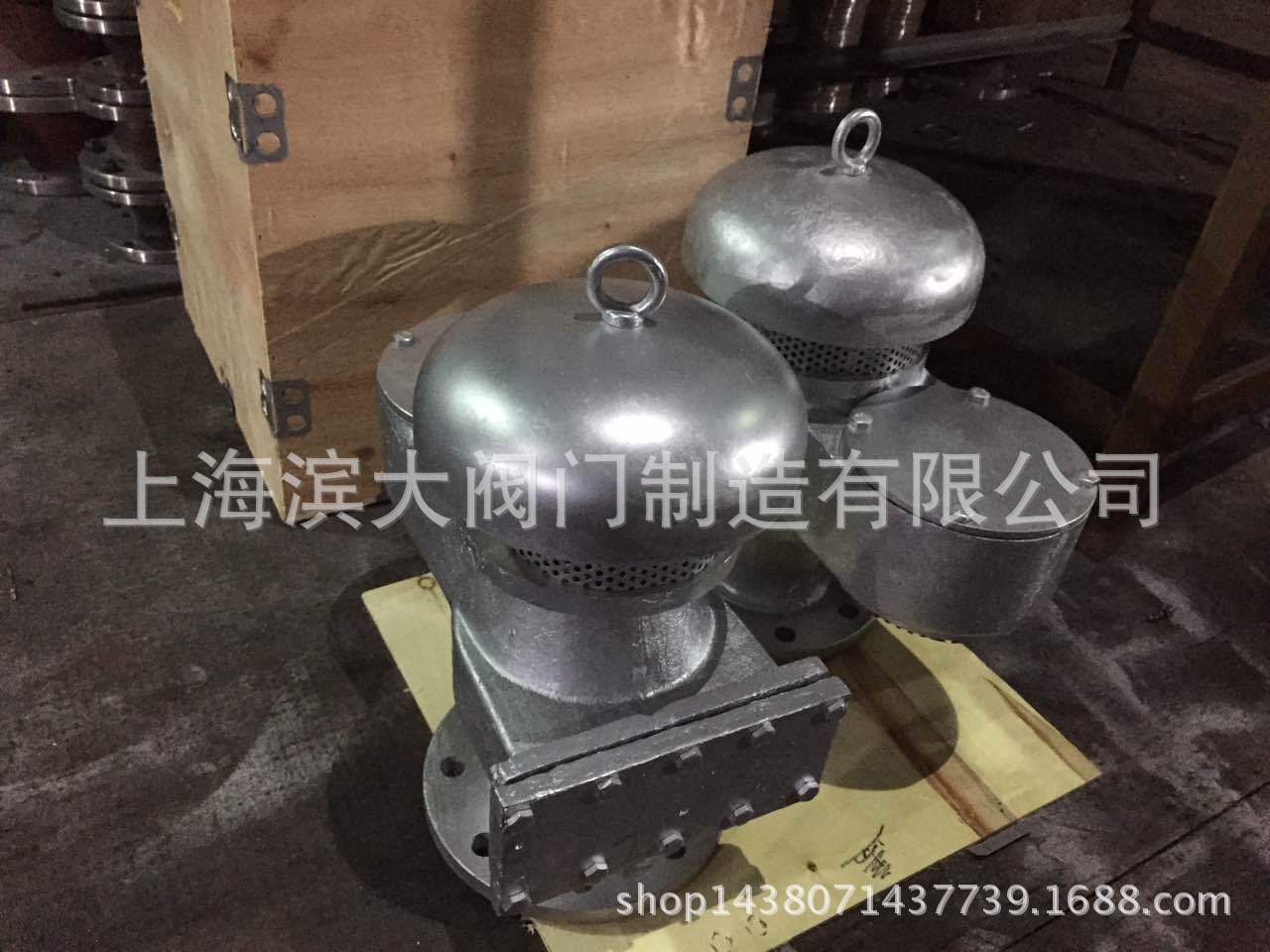 QZF-89防爆阻火呼吸阀 铝合金全天候阻火呼吸阀 燃气储罐阻火呼吸