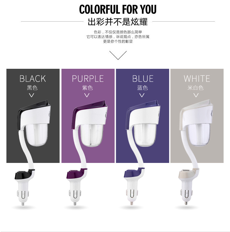 二代车载加湿器描述新-2_06