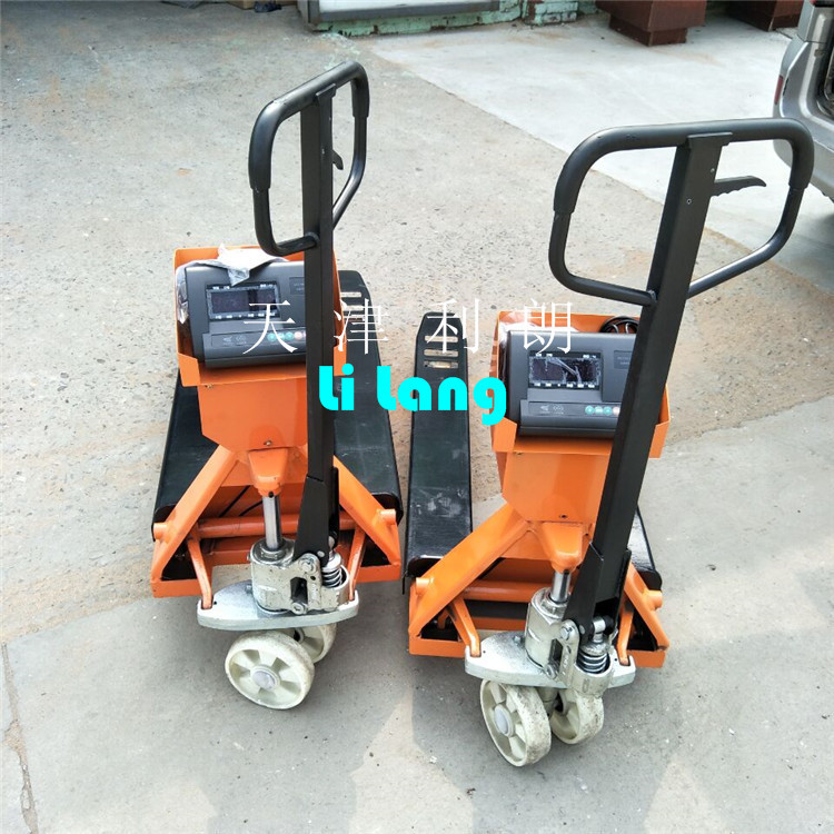 电子叉车秤 1吨 2吨液压叉车秤 天津带电子称的叉车