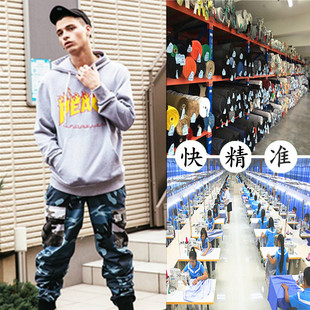 Custom Autumn New Men's Suit Sweater Korean Style Sweater Print logo Jacket Class Clothes Work Clothes Sample Processing