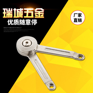 �S��ͣ��Ι����Ϸ��TҺ���U����ӏ���֧�Ι��T�·��ۯB�≺�U