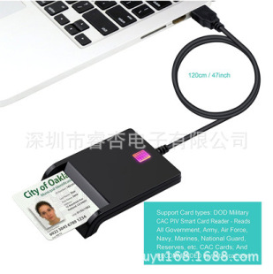 SMART CARD READER N58̨���������ܾ�ƬоƬ�x����������