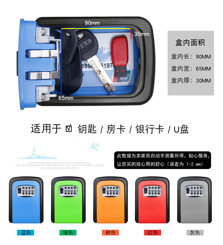 4d76894f5275069a166134b22f6118