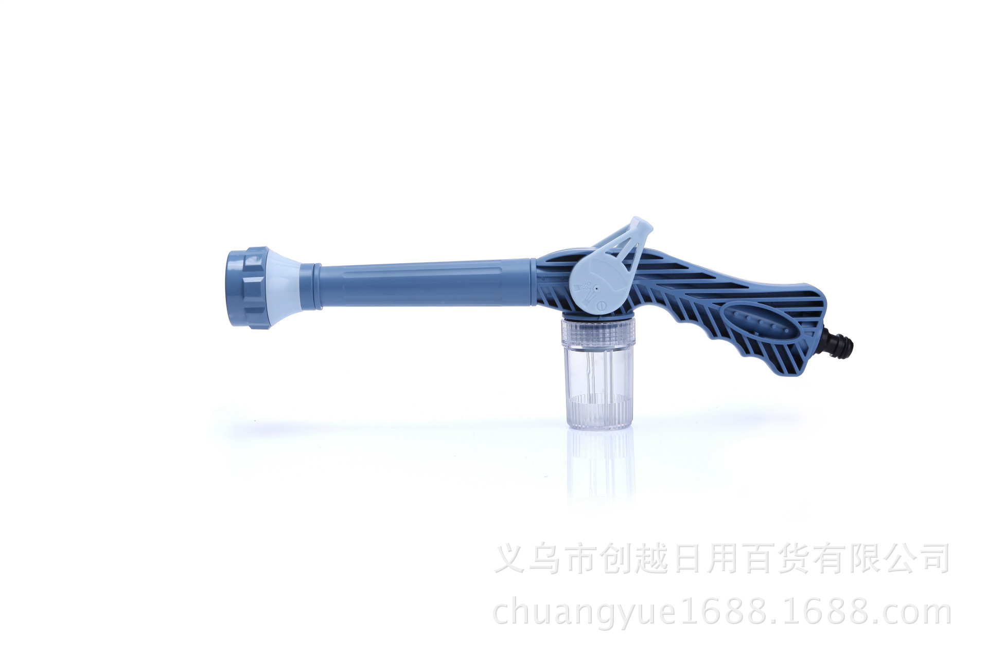 EZ Jet Water Cannon 八合一多功能水枪洗车水枪园林喷头水枪