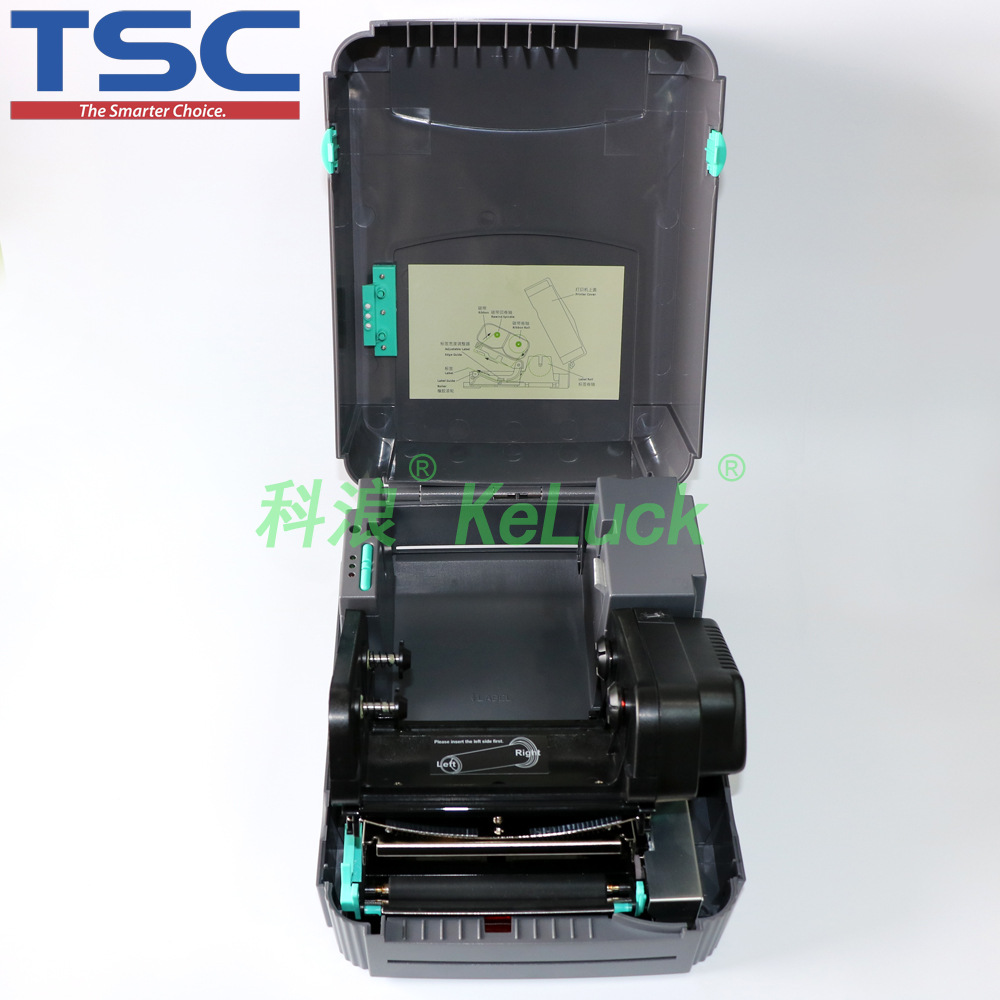 TSC TTP-244 Pro条码打印机 贴纸打印 不干胶标签打印机