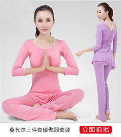 主图8