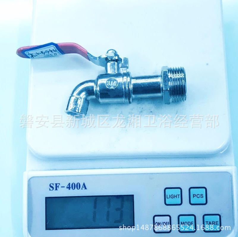 QQ 鍥 play Ta 20170926091659_ Lu 嬪 Wei DUN? jpg