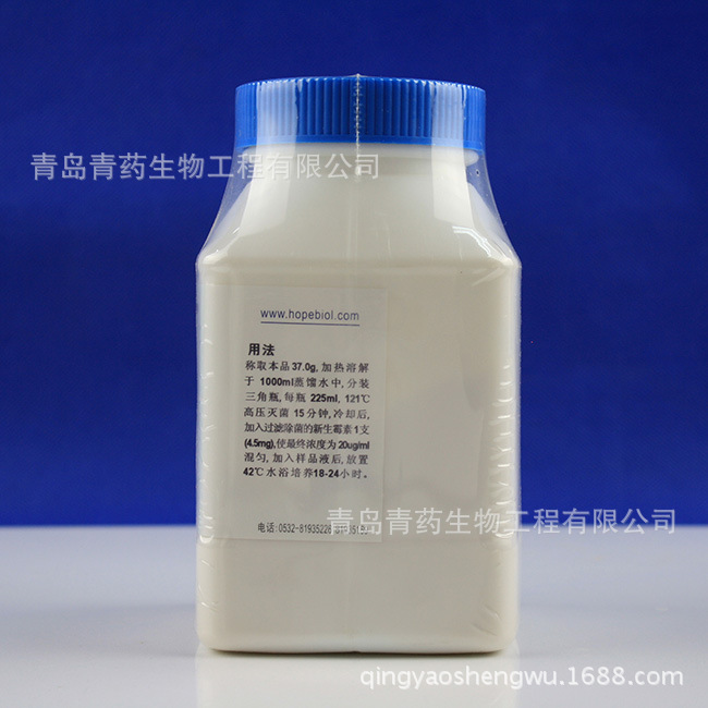 mEC���� 	HB0147 �ൺ��ҩ��������������ЧʳƷ���ߺ����ߴ���