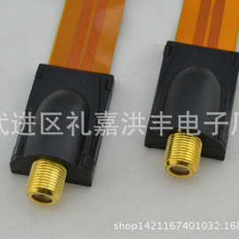 扁平过窗线 过墙线 过门线 F母对母穿窗线 穿墙线免不打孔