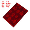 Festive red oolong tea Da Hong Pao, commemorative scarf, custom made, Birthday gift